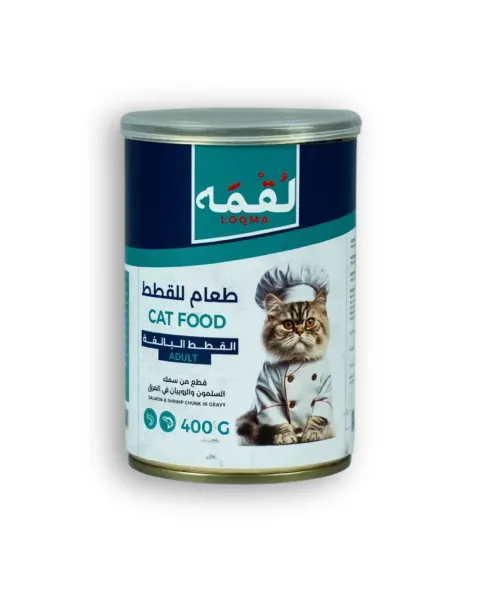 طعام للقطط البالغة قطع من سمك السلمون والروبيان في المرَق - لقمة