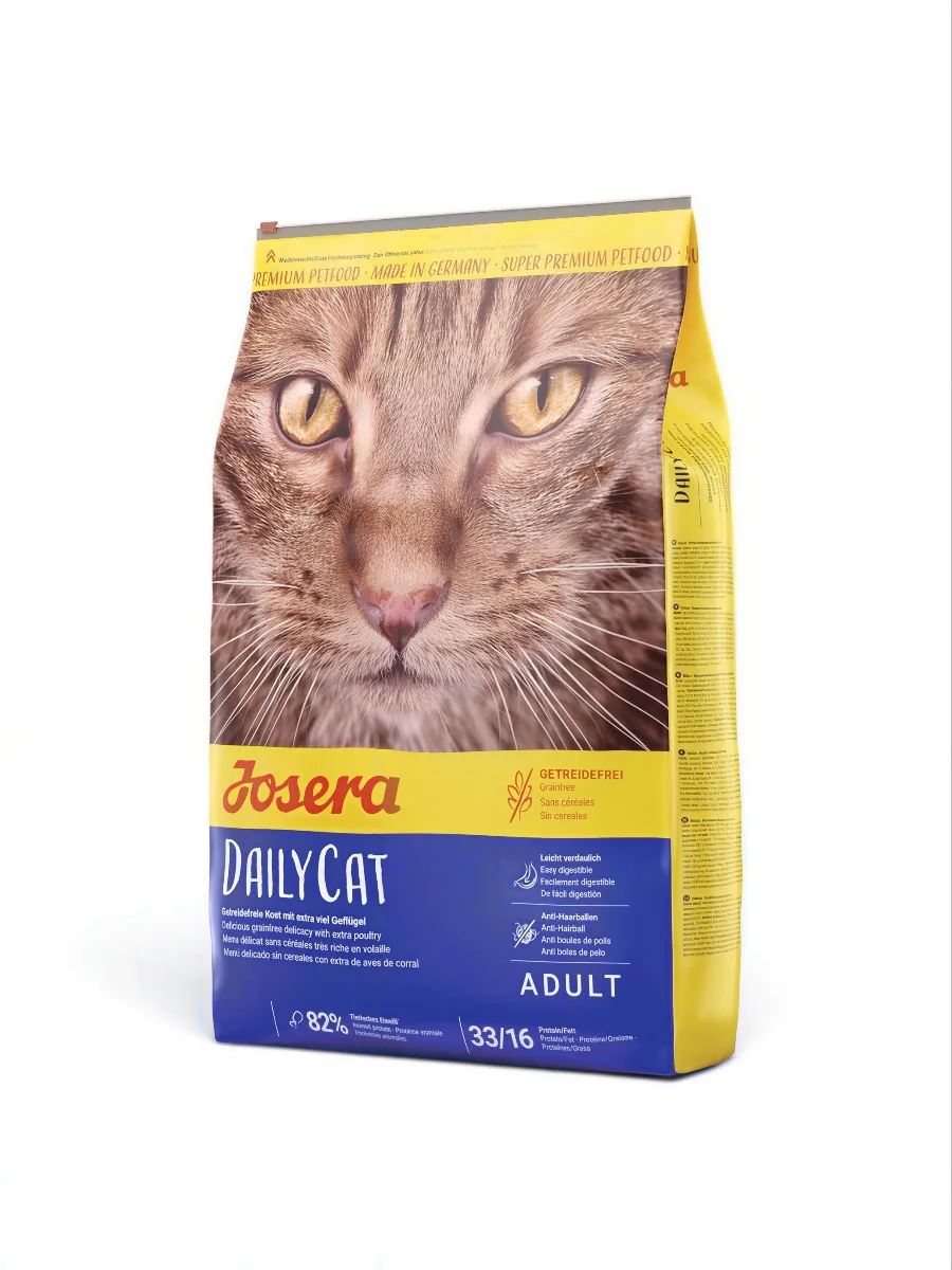 دراي فود جوسيرا ديلي كات - دواجن (2kg)