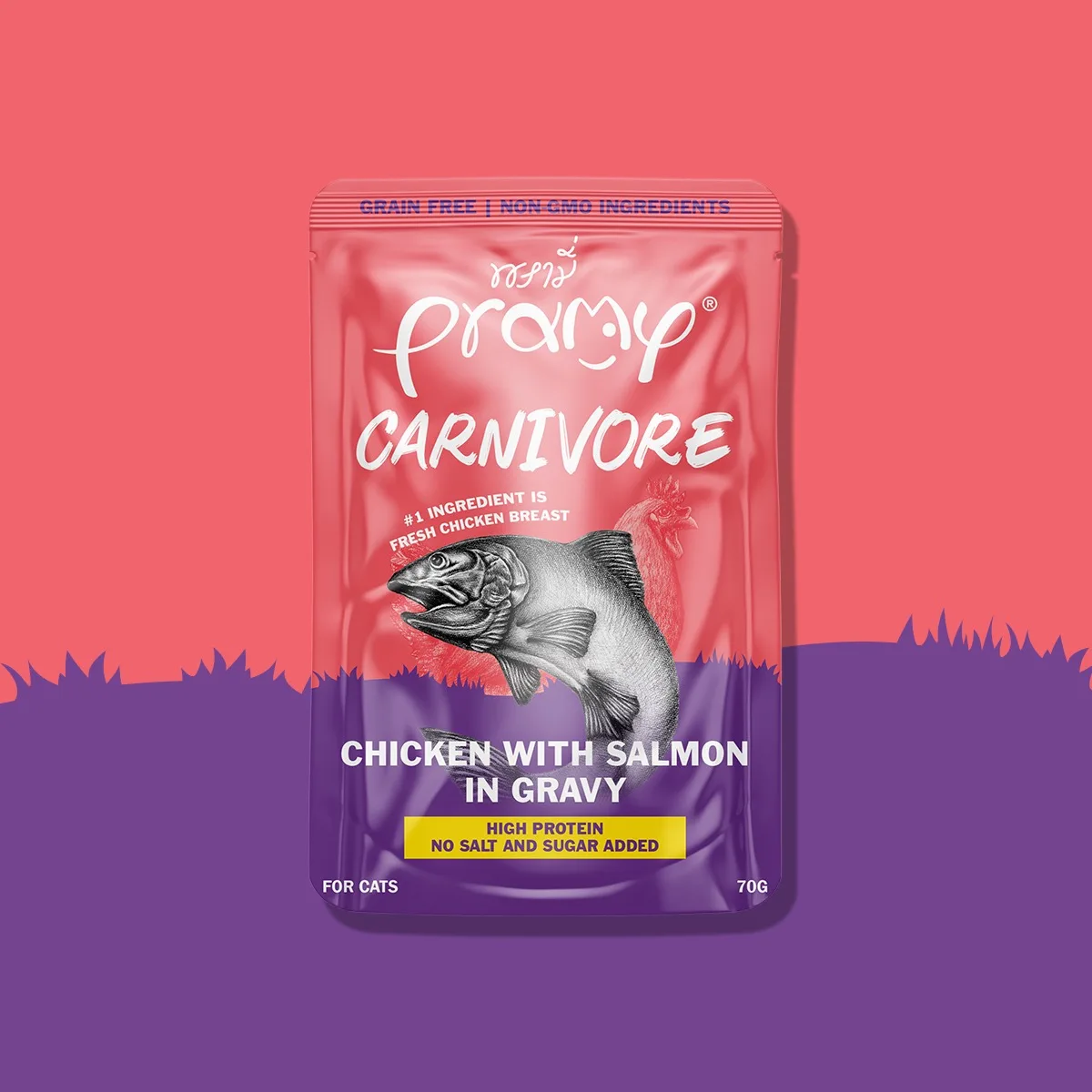 Pramy Carnivore Chicken with Salmon in Gravy 70g