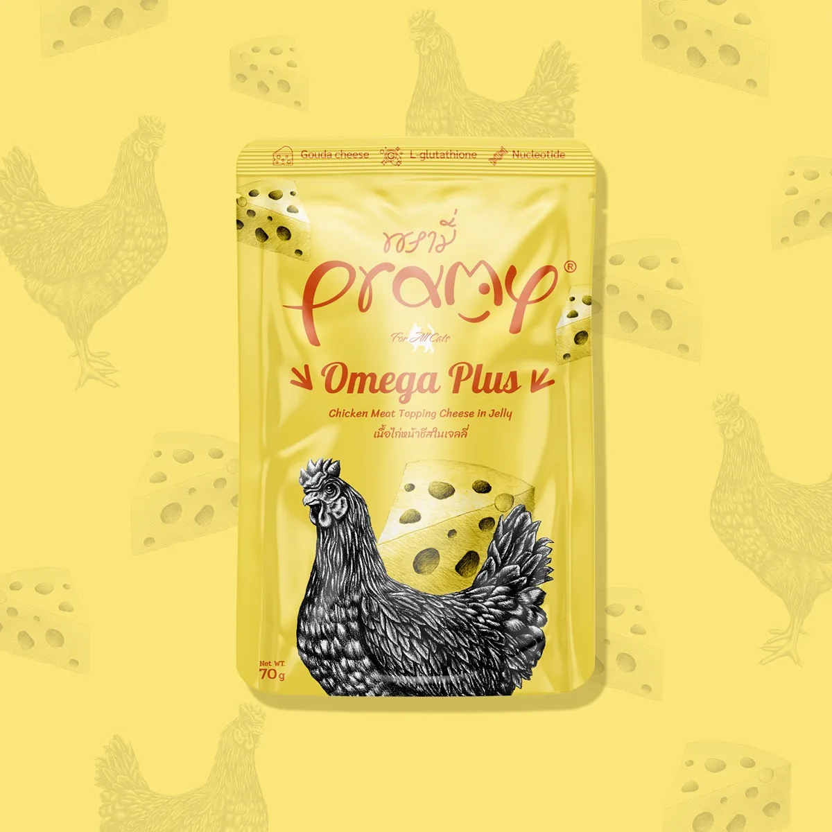 Pramy Functional Omega Plus Chicken Topping Cheese in Jelly Recipe 70g
