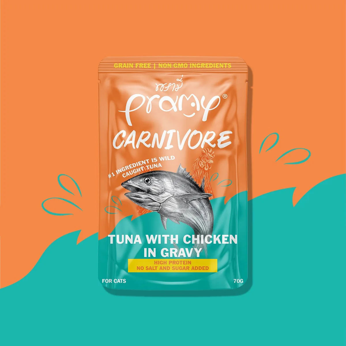 Pramy Carnivore Tuna with Chicken in Gravy 70g
