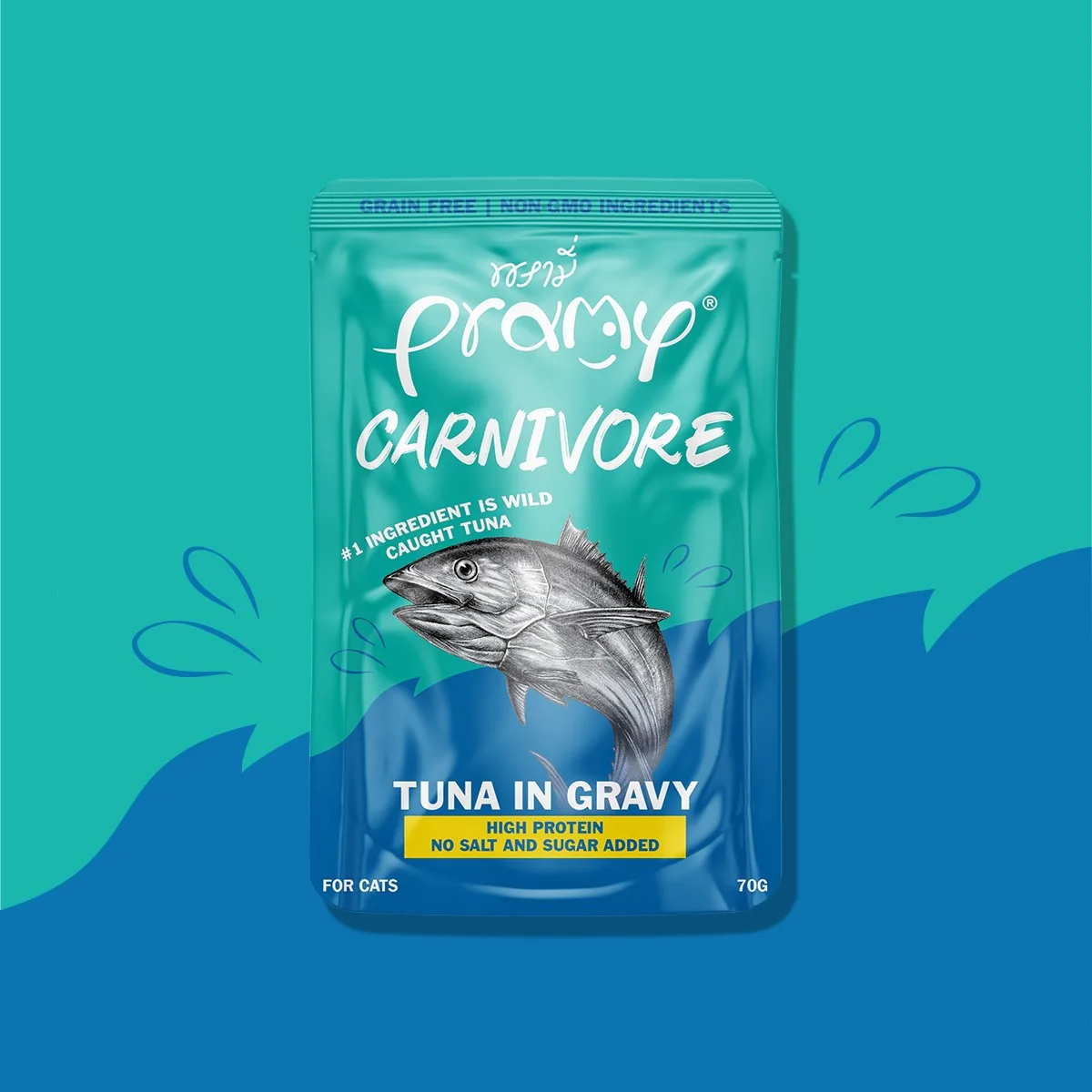Pramy Carnivore Tuna in Gravy 70g