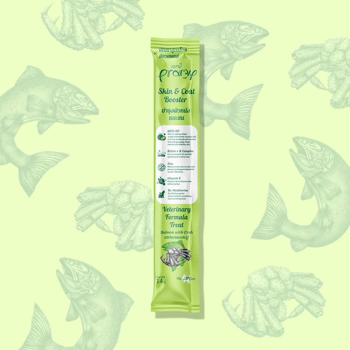 Pramy Vitamin Treat Skin & Coat Booster Salmon with Crab Recipe 14g