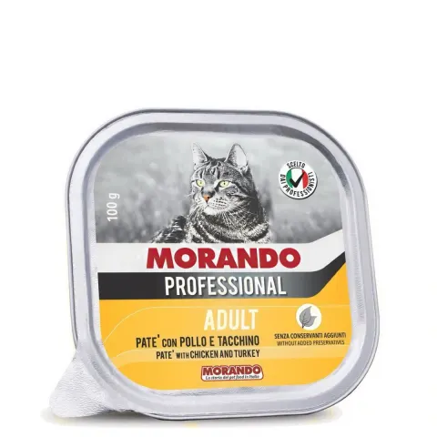 موراندا بروفيشنال طعام رطب للقطط البالغة باتيه الدجاج والديك الرومي 100 جم