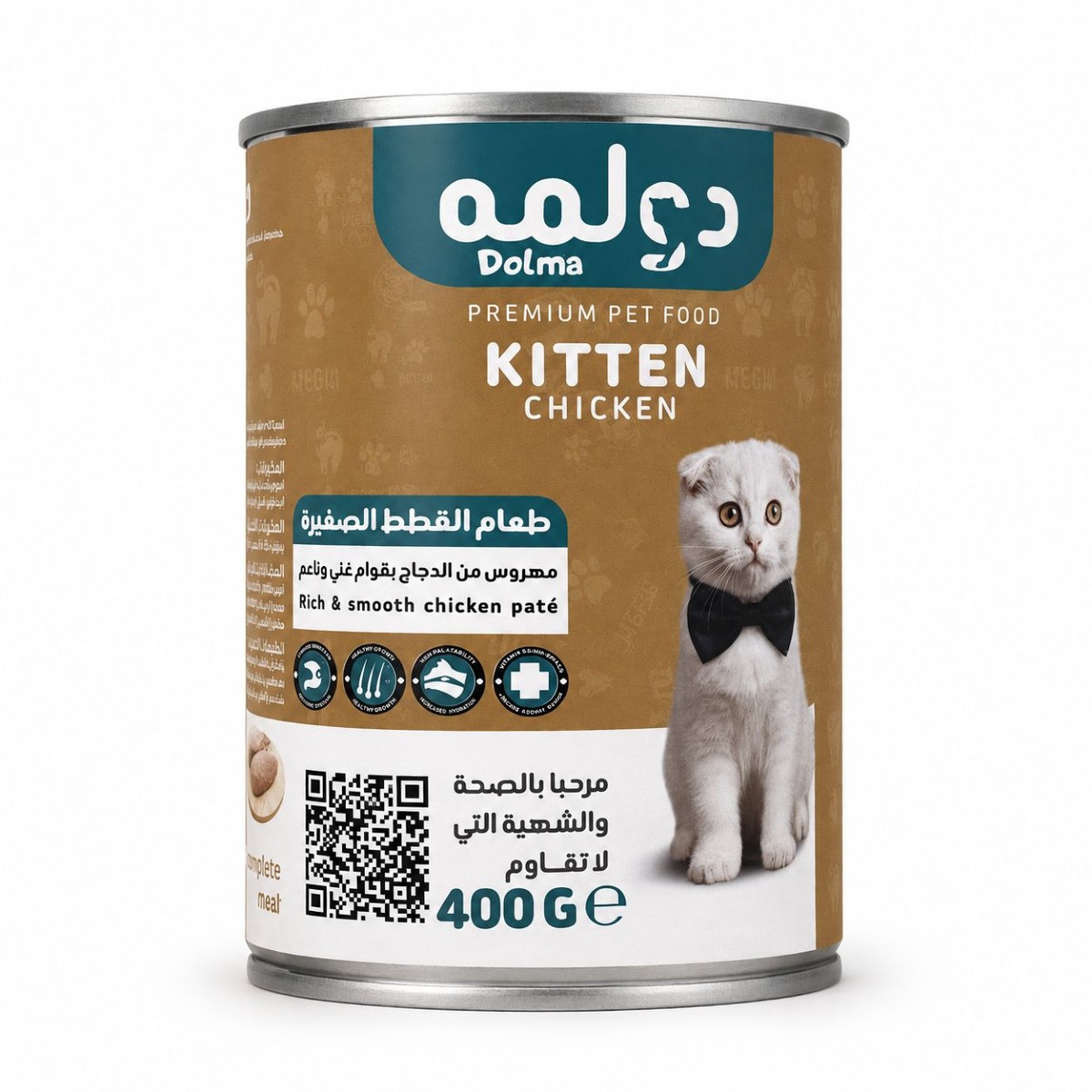 علبة طعام رطب دولمه للقطط الصغيرة (كيتن) بالدجاج