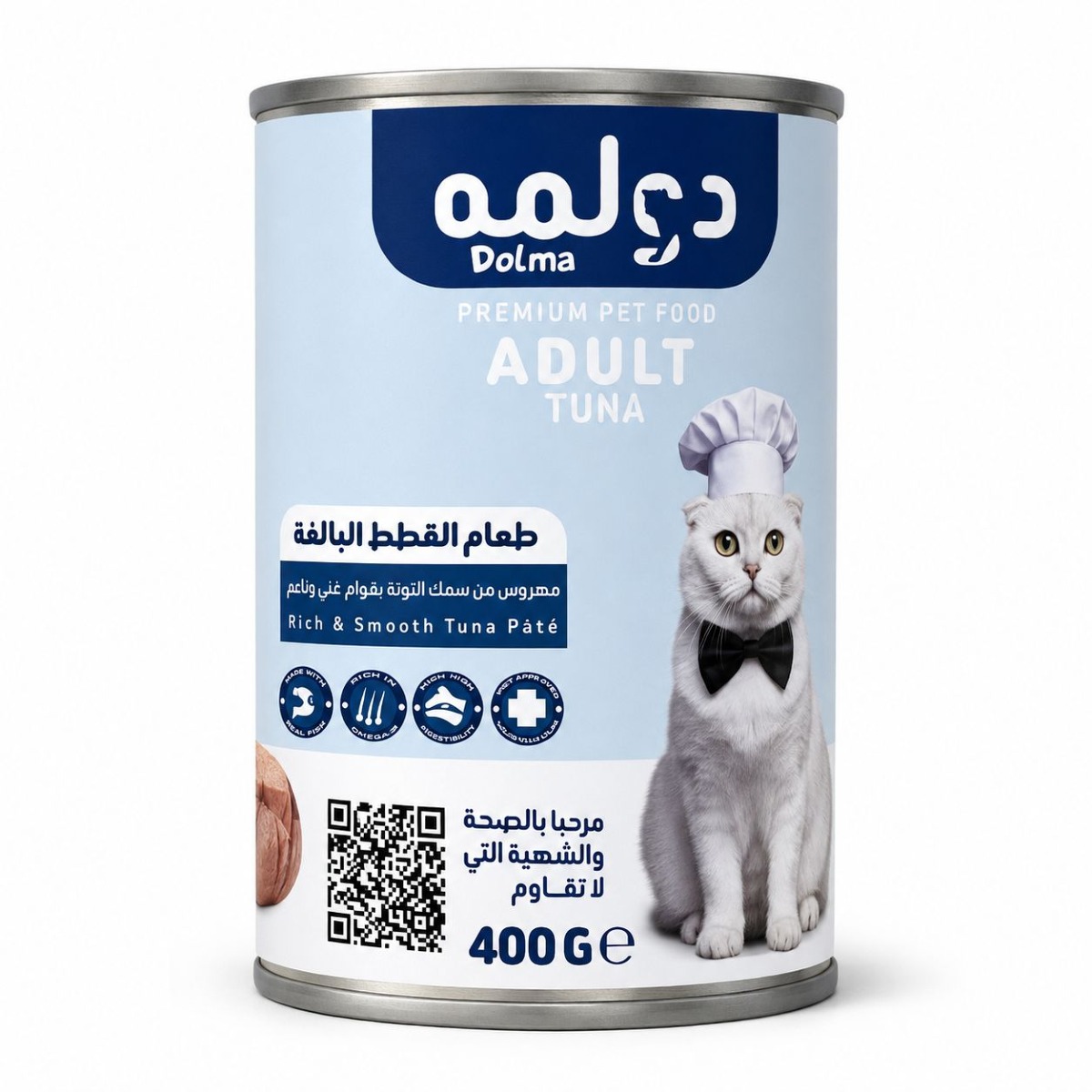 علبة طعام رطب دولمه للقطط البالغة بالتونة