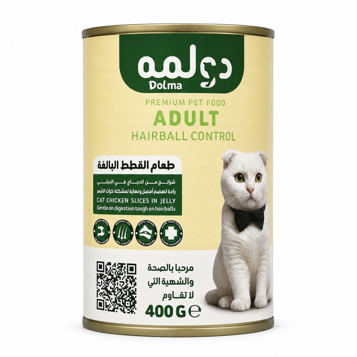 علبة طعام رطب دولمه للقطط البالغة للتحكم بكرات الشعر بشرائح الدجاج في الجيلي