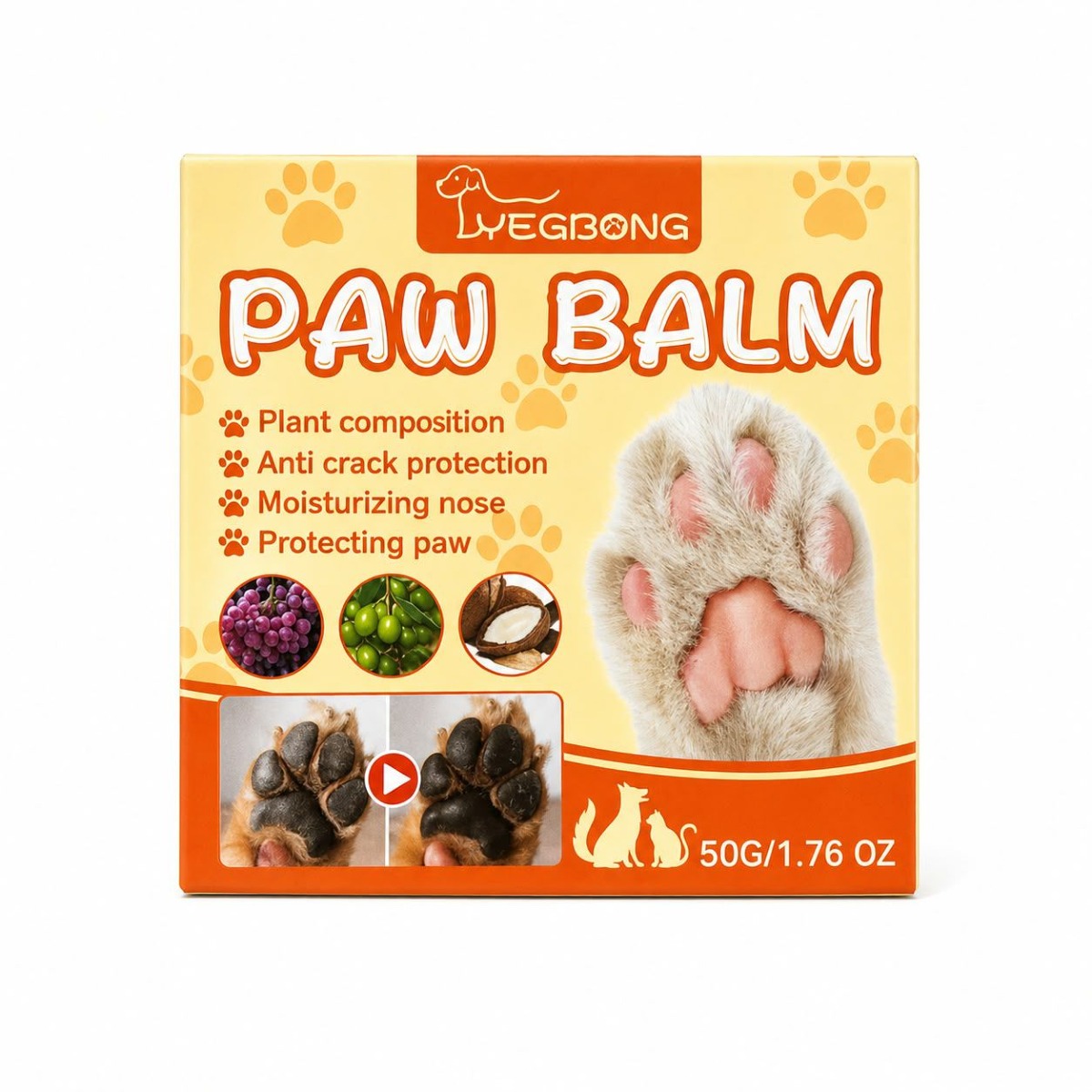 مرطب ومنعم كفوف وأنف (50 غرام)