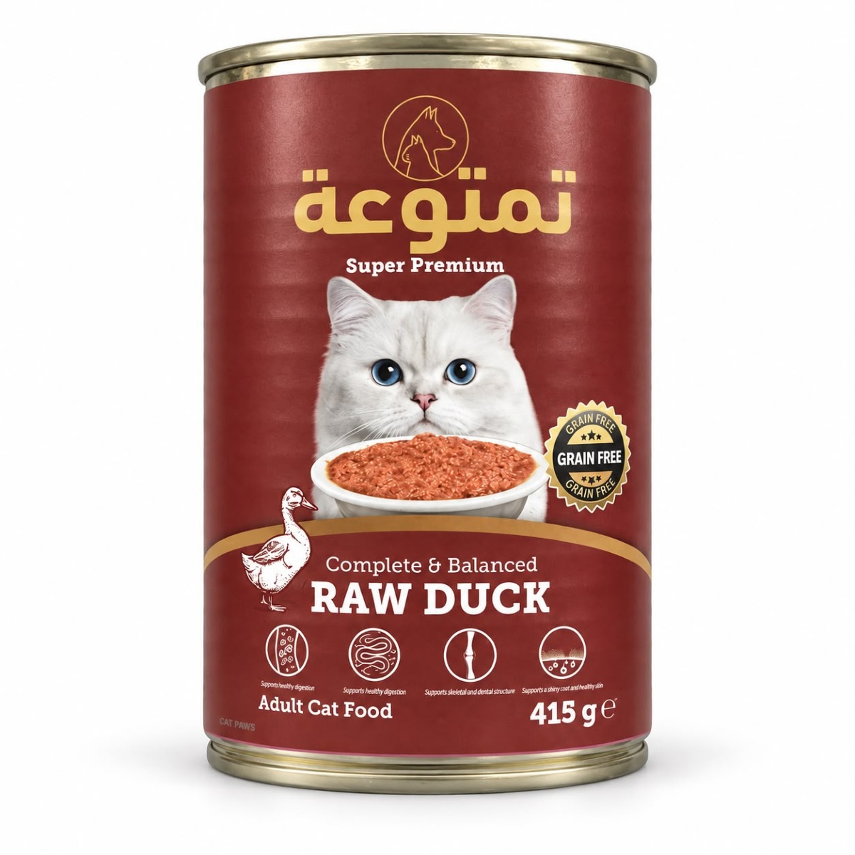 معلب طعام مقطع - بالبط