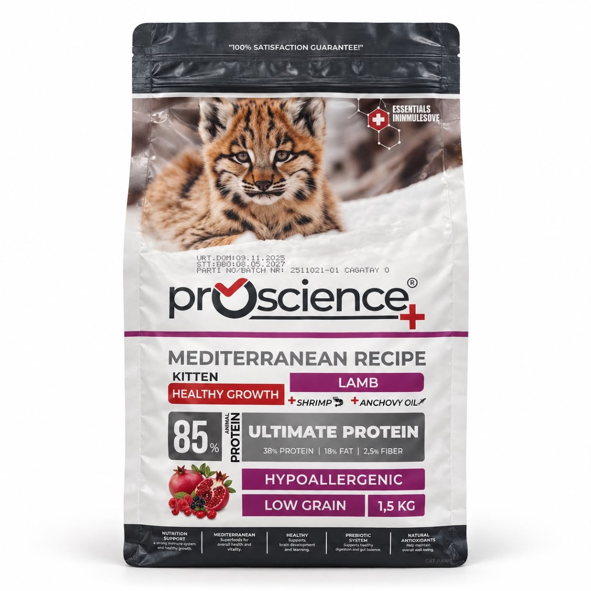 طعام جاف للقطط الصغيرة باللحم الضأن (1.5 كجم)