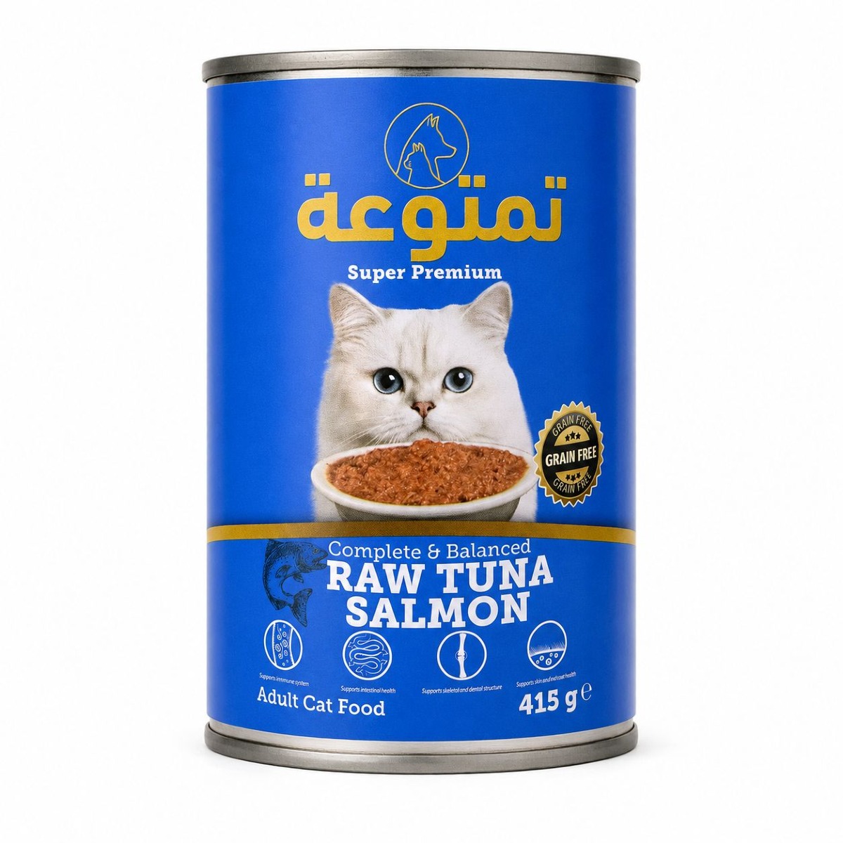 معلب طعام مقطع - بالتونا والسلمون