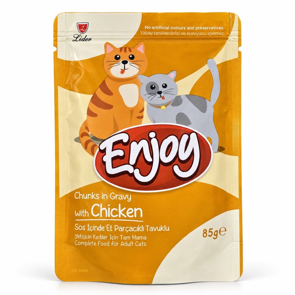 مغلف انجوي دجاج