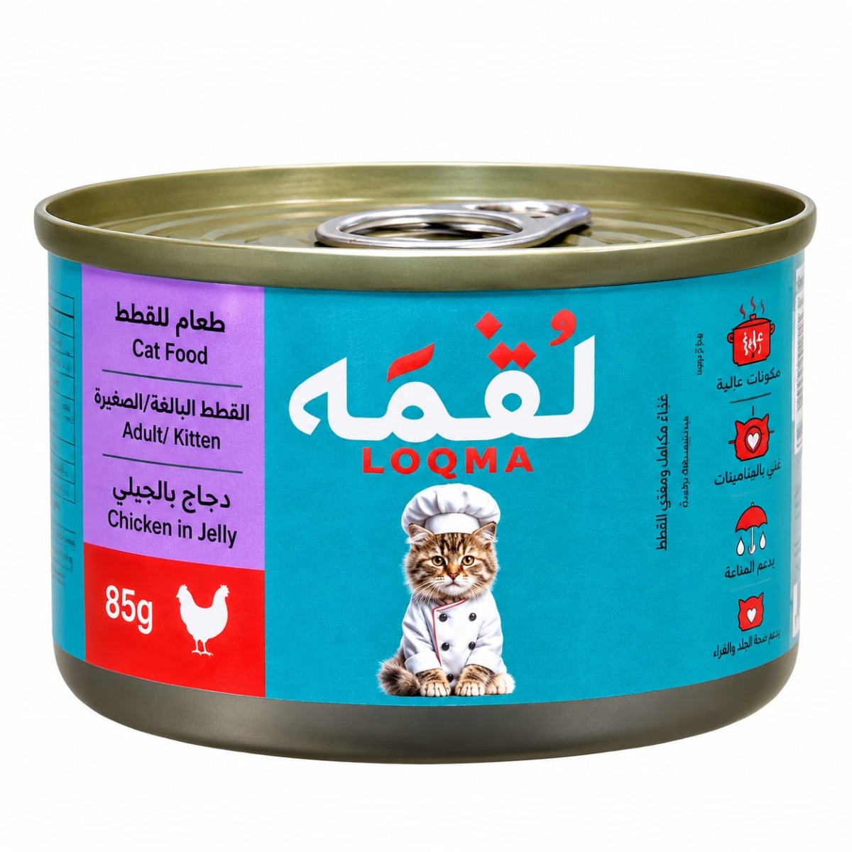 لقمه دجاج بالجلي