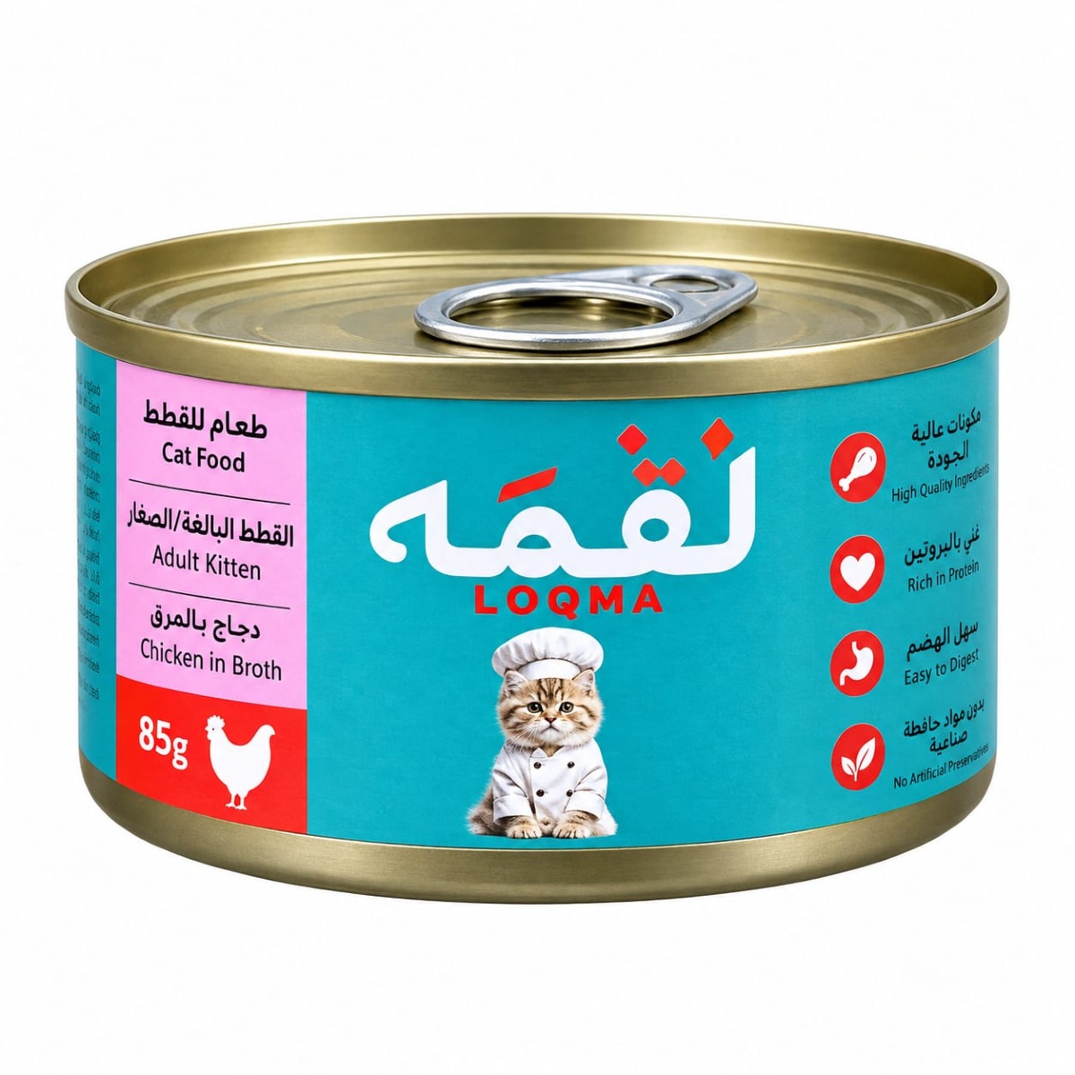 لقمه دجاج بالمرق