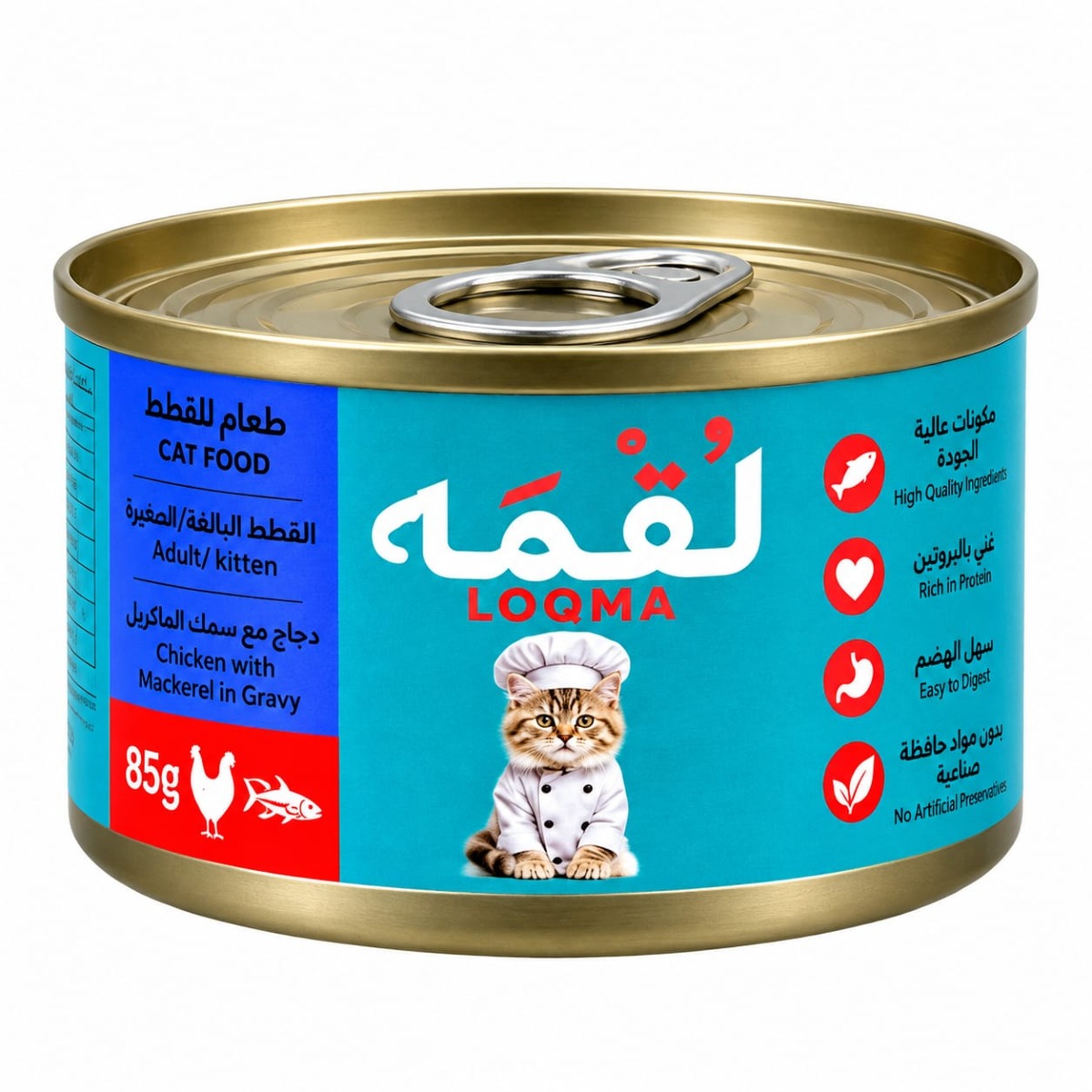 لقمه دجاج مع سمك الماكريل