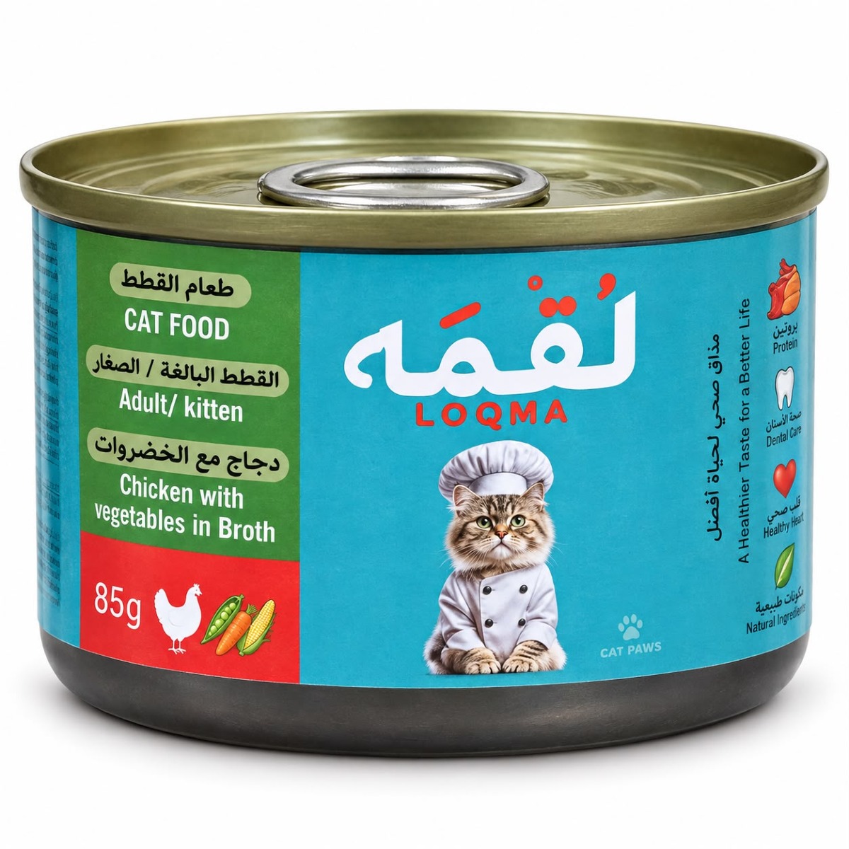 لقم دجاج مع الخضروات بالمرق