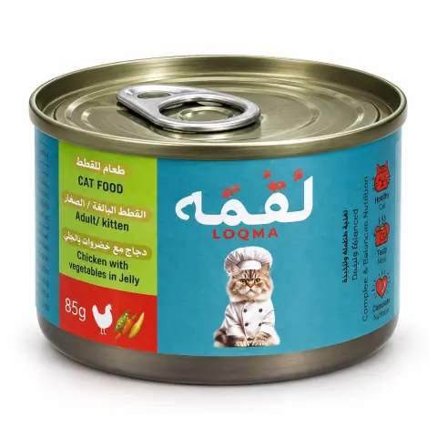 لقمه دجاج ع الخضار في الجيلي