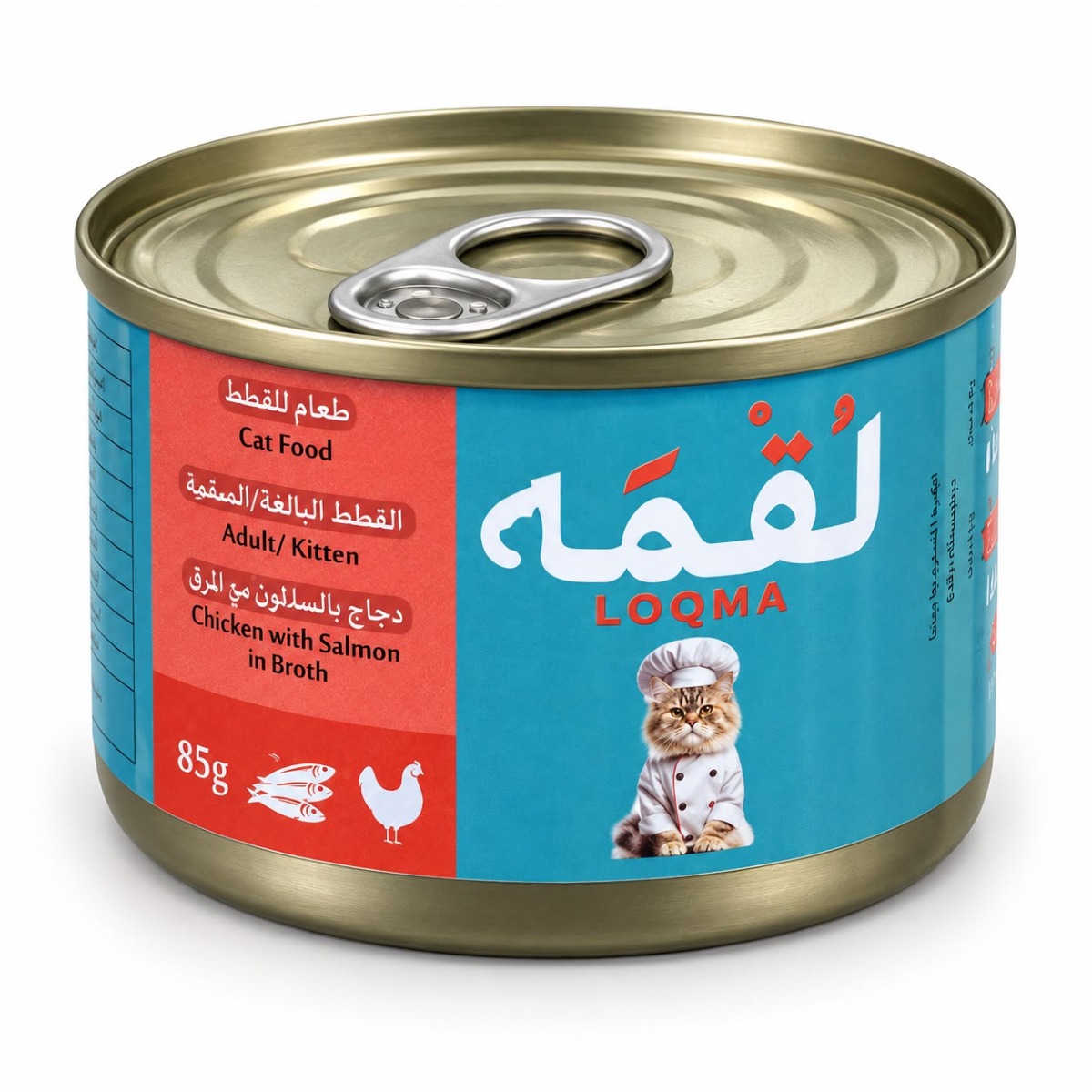 لقمه دجاج بالسلمون مع المرق