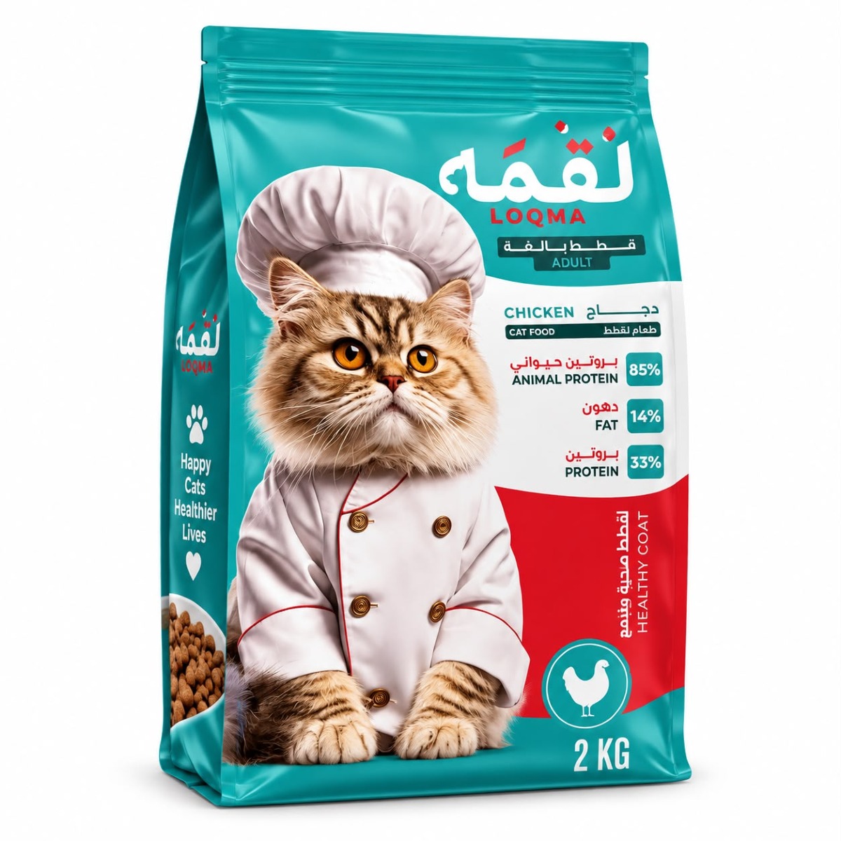 لقمه جاف دجاج بالغ