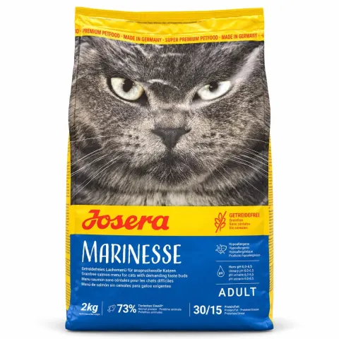 دراي فود جوسيرا - مارنيز (2kg)