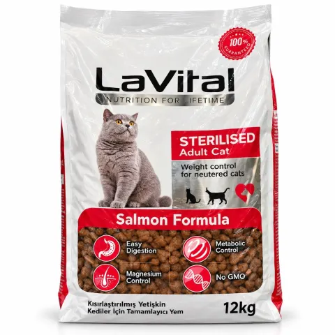 دراي فود لافيتال - سلمون - للمعقم (12kg)