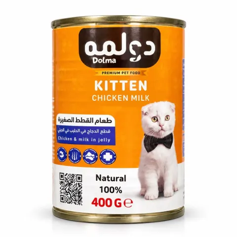 معلب دولمه - دجاج وحليب - كتن