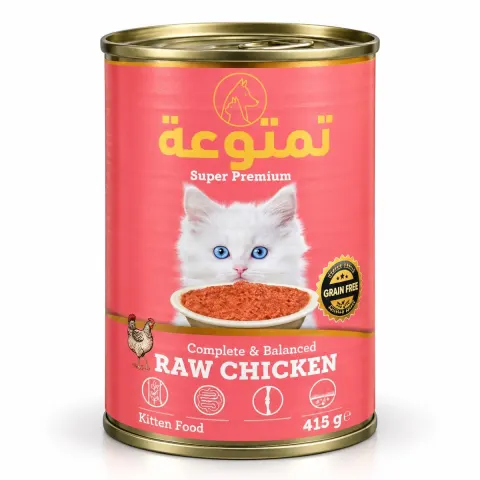 معلب تمتوعه - دجاج - كتن