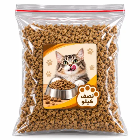 دراي فود رفلكس وزن - كتن (0.5kg)