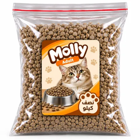 دراي فود مولي وزن (0.5kg)