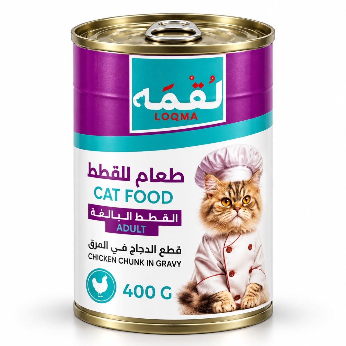 علبة لقمة بالدجاج