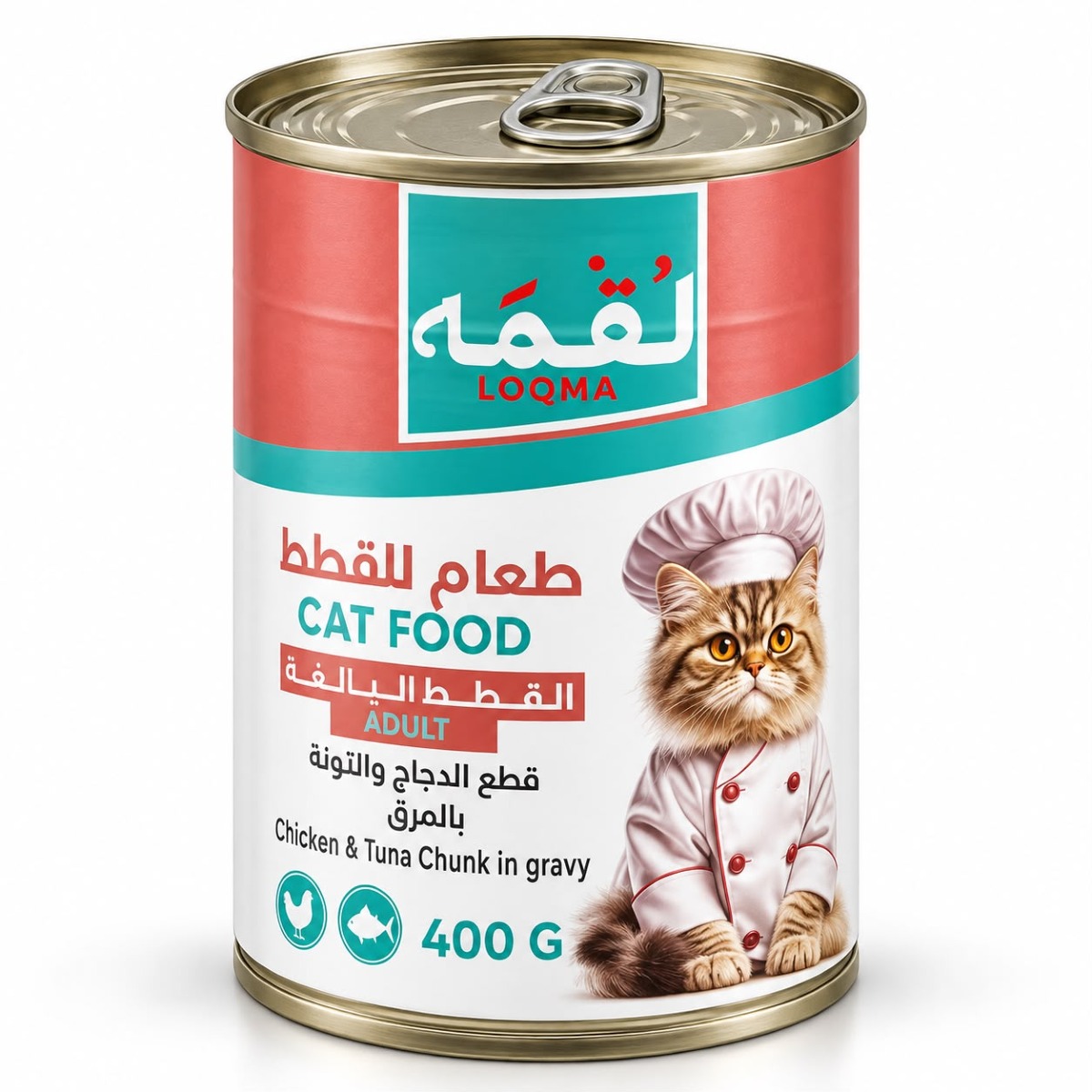  علبة لقمة دجاج وتونة