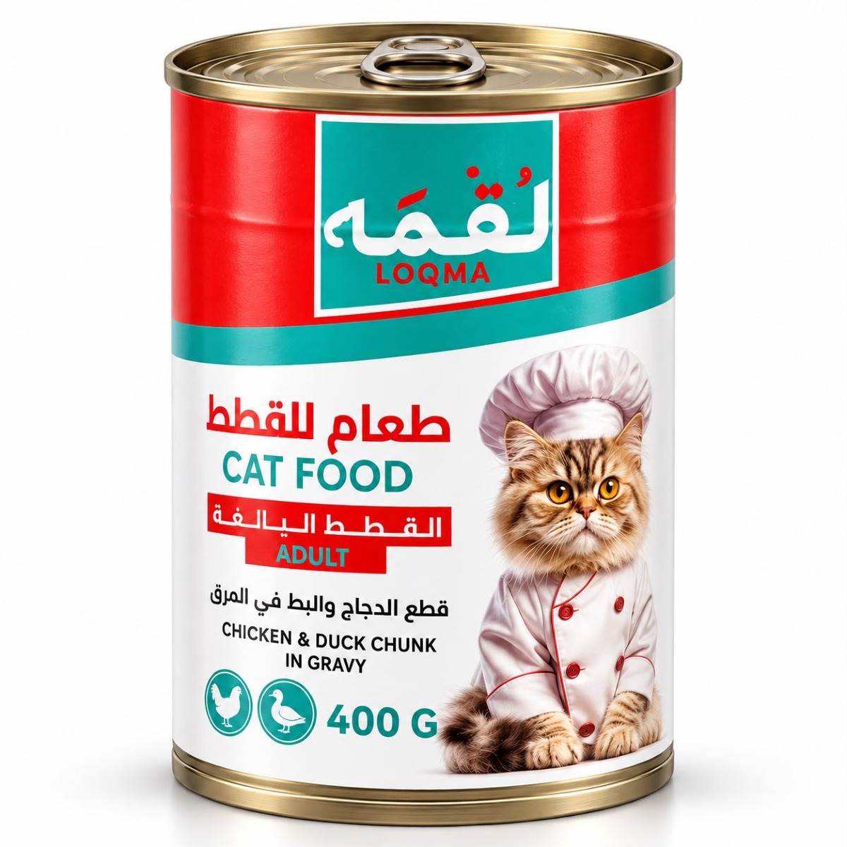 علبة لقمة دجاج وبط