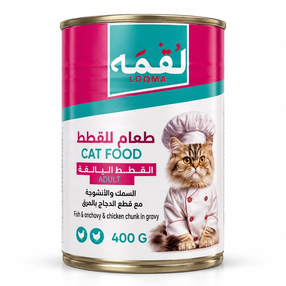 علبة لقمة سمك ودجاج